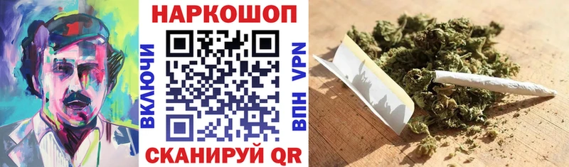 Купить наркотики Ленск Бошки Шишки Меф APVP ГАШ