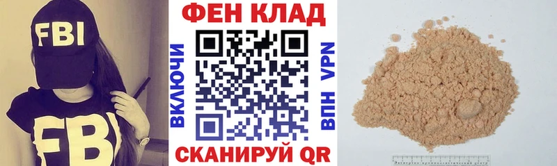 АМФ Розовый  Ленск 
