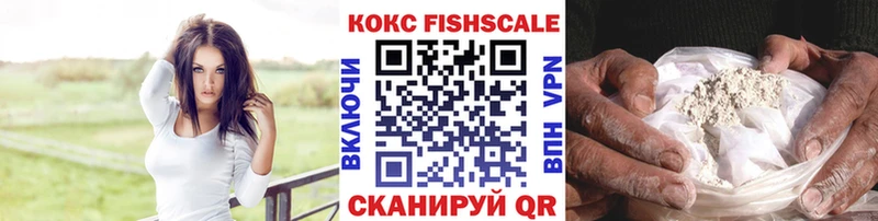 COCAIN Columbia  МЕГА зеркало  Ленск 