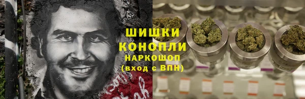 метадон Балахна