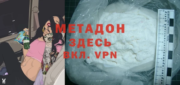 ECSTASY Балабаново
