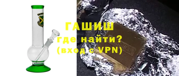 спайс Баксан