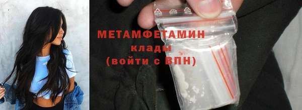 ECSTASY Балабаново