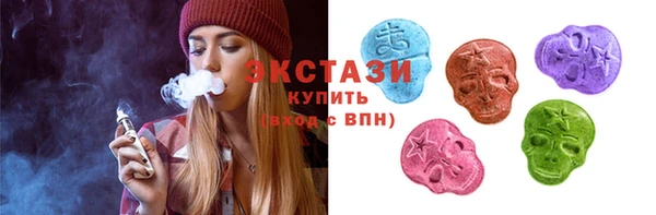 спайс Баксан