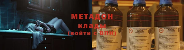 спайс Баксан