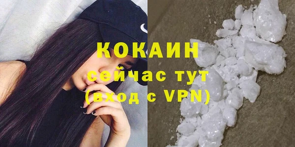 ECSTASY Балабаново