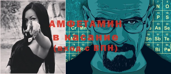 метадон Балахна