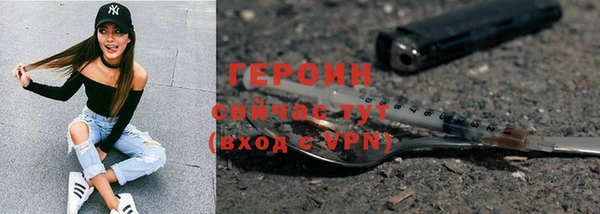 ECSTASY Балабаново