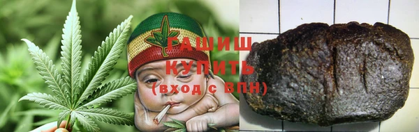 спайс Баксан