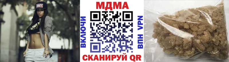 МДМА VHQ Ленск
