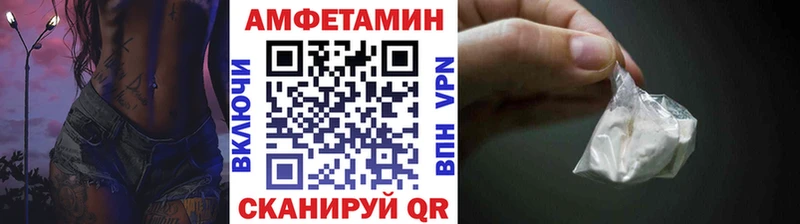 Метамфетамин пудра  KRAKEN зеркало  Ленск 