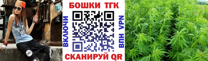 Каннабис тримм  Ленск 
